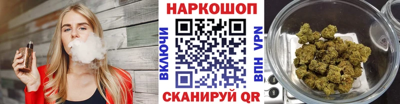 Купить наркотики Саратов ГАШ  APVP  МЕФ  Лсд 25  Бошки Шишки  Героин 