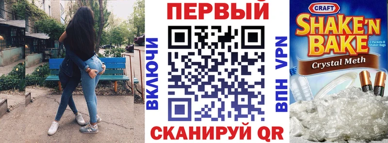 Амфетамин Premium  сколько стоит  Саратов 