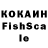 КЕТАМИН VHQ _IMIR _