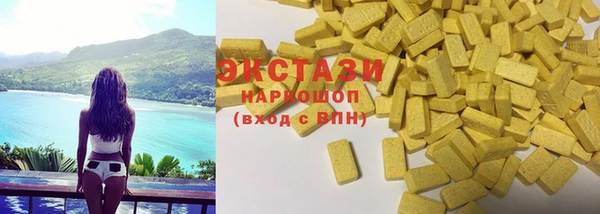 MESCALINE Горно-Алтайск