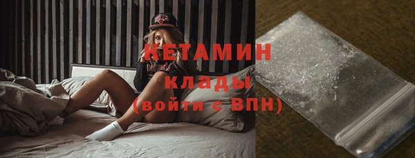 дурь Горнозаводск