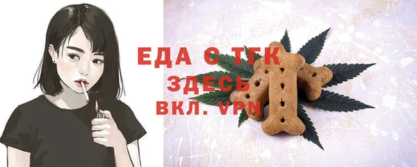 дурь Горнозаводск