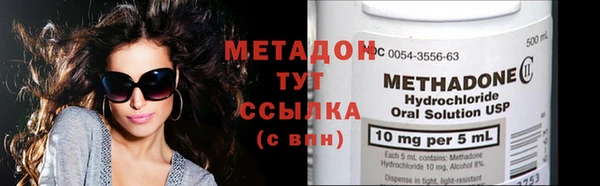 дурь Горнозаводск