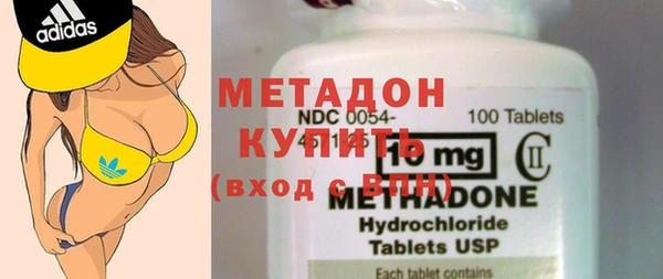 MESCALINE Горно-Алтайск