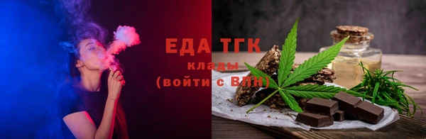дживик Горняк
