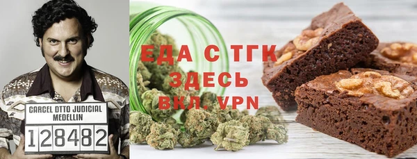 дурь Горнозаводск