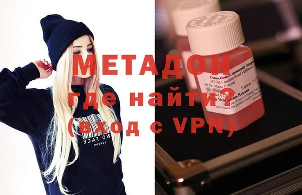 дживик Горняк